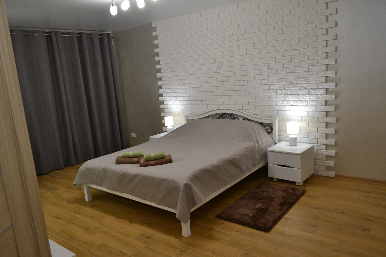 Apartment "Provence" Чернихив Екстериор снимка